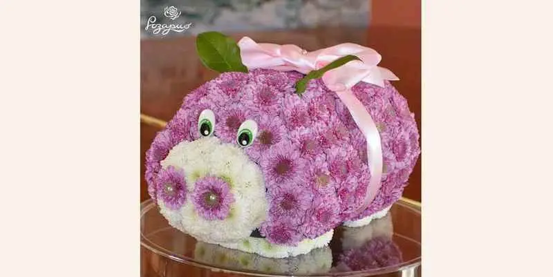 Копилка
